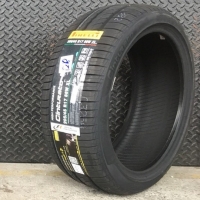 ยางใหม่ 205-45-17 Pirelli Cinturato P1 ปี18 โปรโมชั่น ซื้อ 2 แถม 2 ชุดละ 13000 บาท