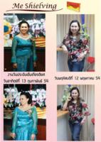 HOT !!! หุ่นก็ดี รถก็สวย ไปกันได้ ?? อิอิ.