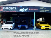รับทำสีรถยนต์ทุกรุ่นทุกแนวรับนำเข้าของแต่งจากญี่ปุ่น