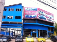 รับซ่อมรถยนต์ ราคากันเอง โอเวอร์ฮอล เปลี่ยนถ่ายของเหลว สั่งอะไหล่ ตรวจสอบไฟโชว์ ก๊อบกุญแจชิพ (รัชดา-ท่าพระ1)