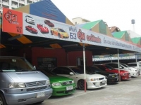 อุ๋ย ออโต้คาร์ล TEL: 089-9277709